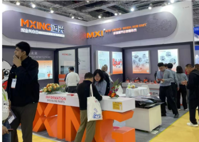 2024年上海國(guó)際汽車零配件、維修檢測(cè)診斷設(shè)備及服務(wù)用品展覽會(huì)